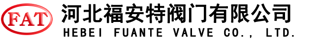 閥門(mén)_球閥_蝶閥_閘閥_安全閥- 上海泰通閥門(mén)有限公司 銷(xiāo)售熱線(xiàn):021-68103333